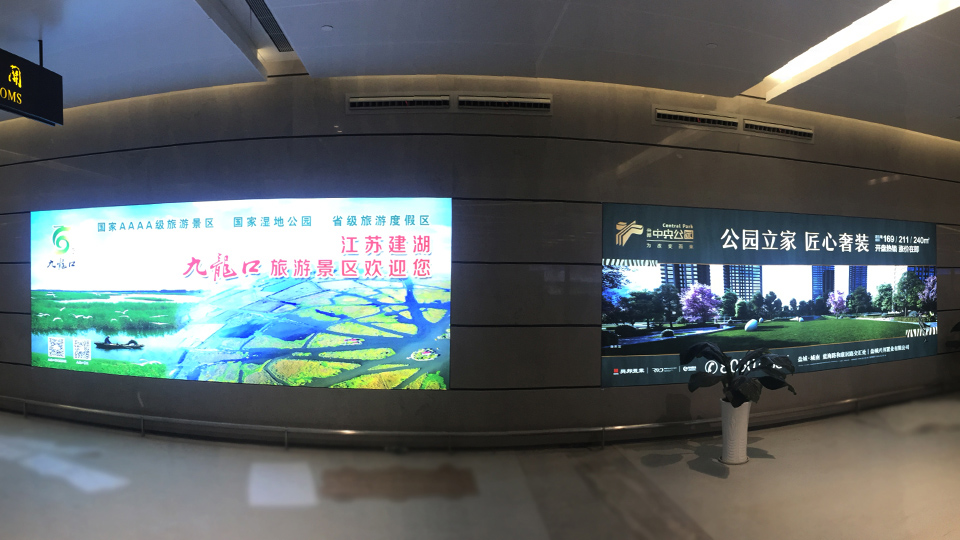 机场国际到达行李区