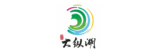大纵湖