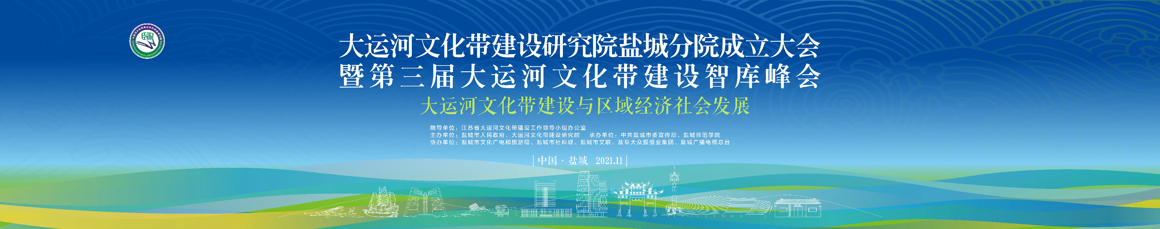 大运河啊.jpg